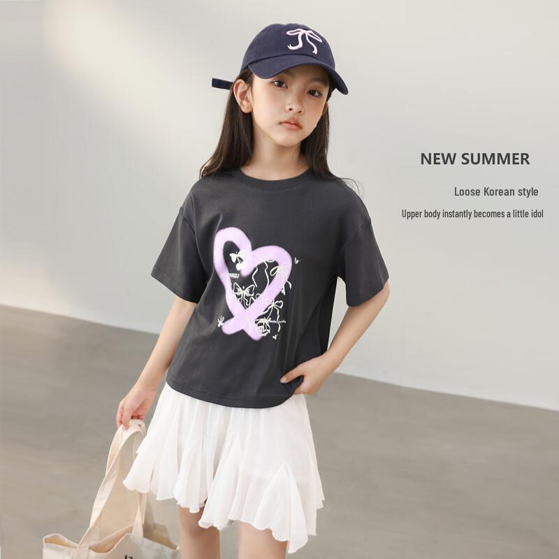 LUSON Girls  Sweet Short Sleeve T-Shirt 130