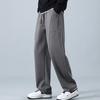 Pants Men's Spring and Autumn New Fashion Sports Pants Versatile Men's High Waist Loose Straight Wide Leg Sweatpants
