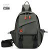 Breast bag men's shoulder messenger bag trendy brand men's bag 2025 new boys casual multi-functional travel small backpack
