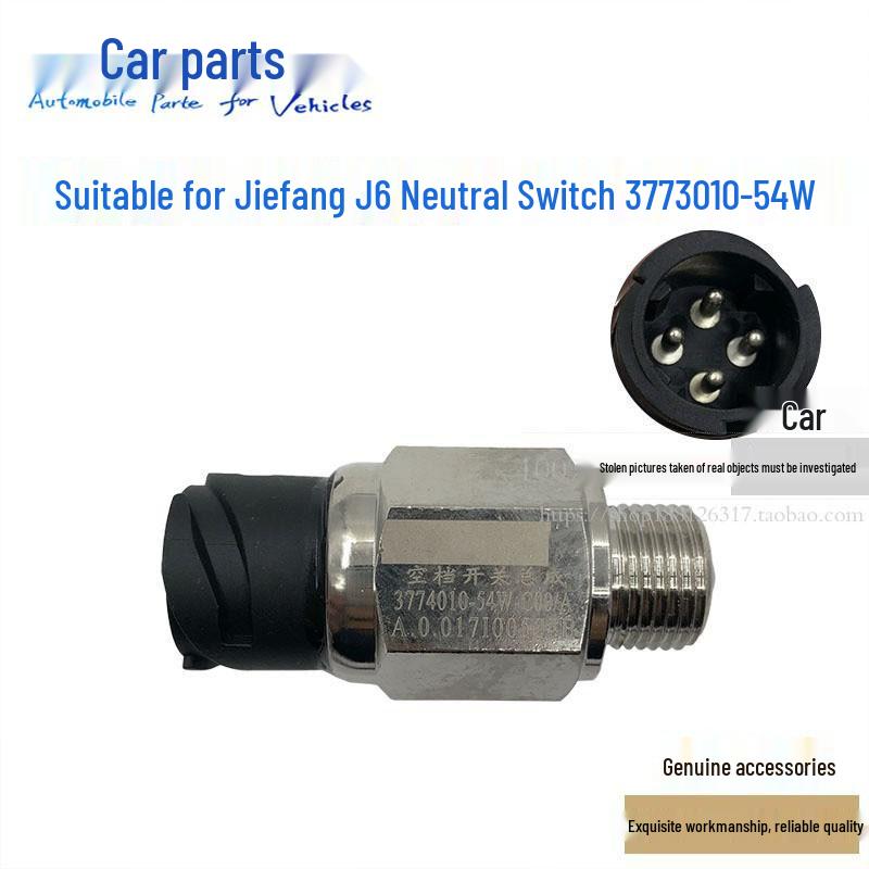 3774010-54W: Fits Jiefang JH6 & J6 Reverse/Neutral Light Switch 3729100-54W