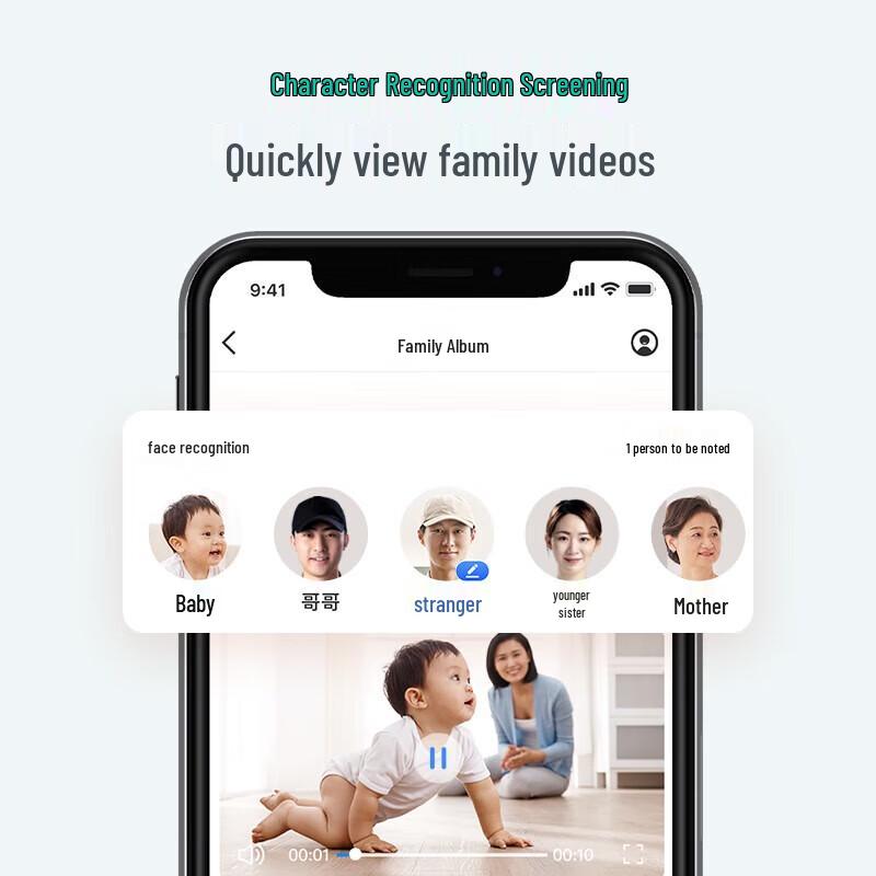 360 Smart 2.5K 4MP PTZ Heimsicherheitskamera P7 MAX (CN-Version)