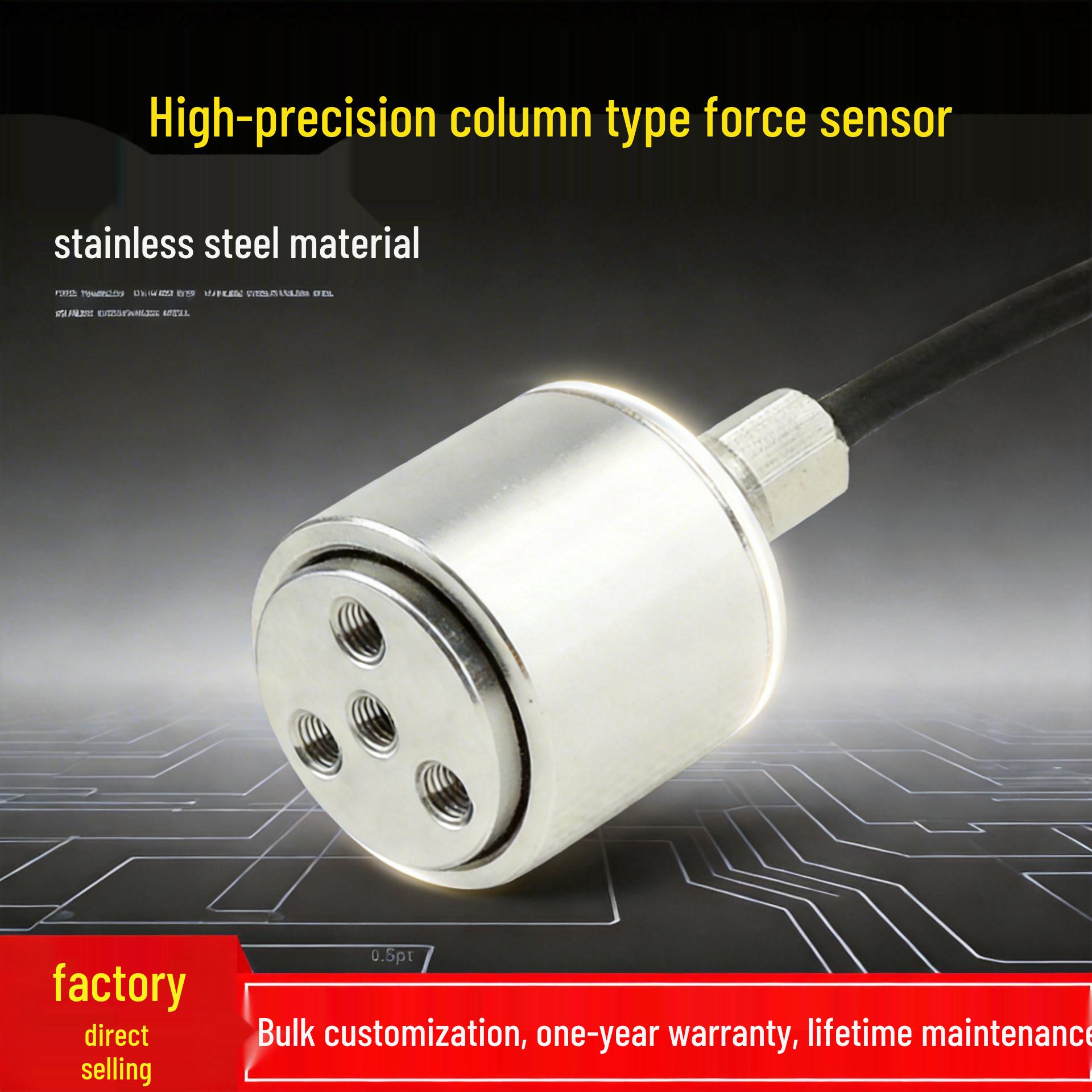 Revised Product Name: Medical Testing Robot Force Sensor - 50N to 500N Push-Pull Column Type 0-500N