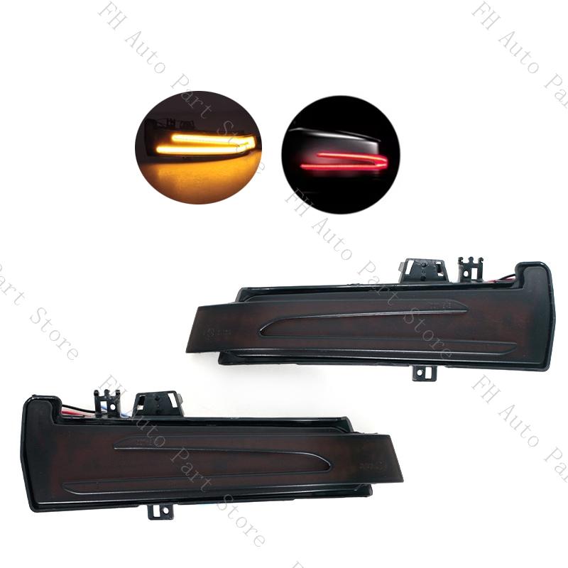 1Pair For Mercedes-Benz A B C E S CLS CLA GLA GLK Class W221 W212 W204 W176 W246 X156 Dynamic Side Mirror Indicator Light Lamp