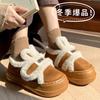 2025 Winter New Plush Rabbit Ears Velcro Shoes Bag Root Home Casual Slippers Cotton Mop