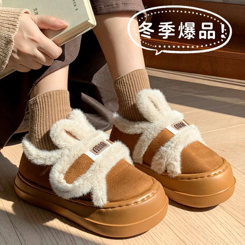 2025 Winter New Plush Rabbit Ears Velcro Shoes Bag Root Home Casual Slippers Cotton Mop