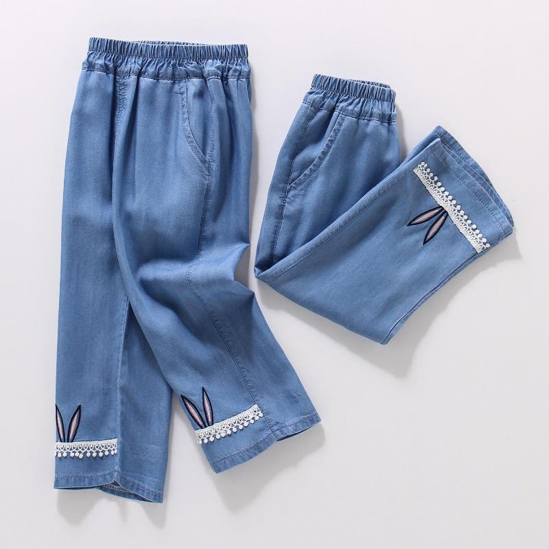 Girls' Mosquito Repellent Pants Summer Thin Style Children's Breathable Jeans Casual Pants Baby Girl Wide Leg Pants