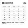 THE NORTH FACE T Shirt Men's White NF0A4UAK-LA9