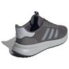 Adidas X_PLR Comfortable Versatile Slip-Resistant Durable Low-Top Lifestyle Casual Shoes Men sneakers Gray IE8499