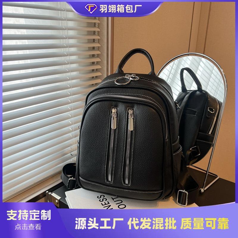 Backpack Women's Large Capacity Casual Fashion Handbag One Shoulder Crossbody Bag Trend Travel Backpack
