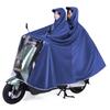 Thickened & Extended Electric Bike and Motorcycle Raincoat for Helmet Use