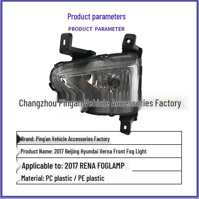 Front Fog & Bumper Lights for 2017 Beijing Hyundai Reina (Left & Right)