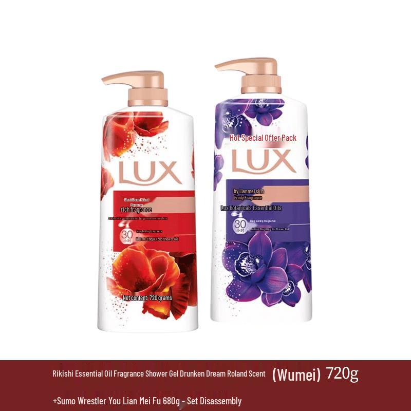 LUX Essential Oil Scented Body Wash