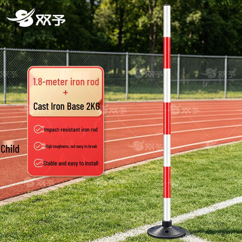 Training Marker Pole with Base