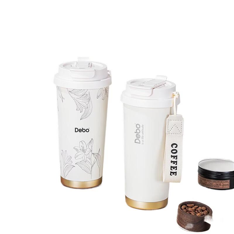 Debo Anli 316SS Dual-Spout Portable Coffee Cup