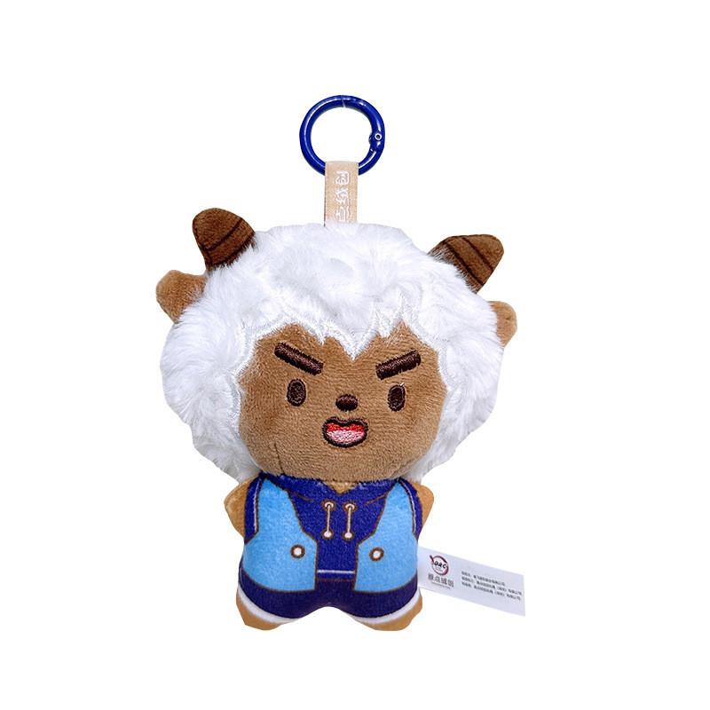 Pleasant Goat And Big Wolf Plush Keychain With Sound For Bag Decor And Collectible Fun