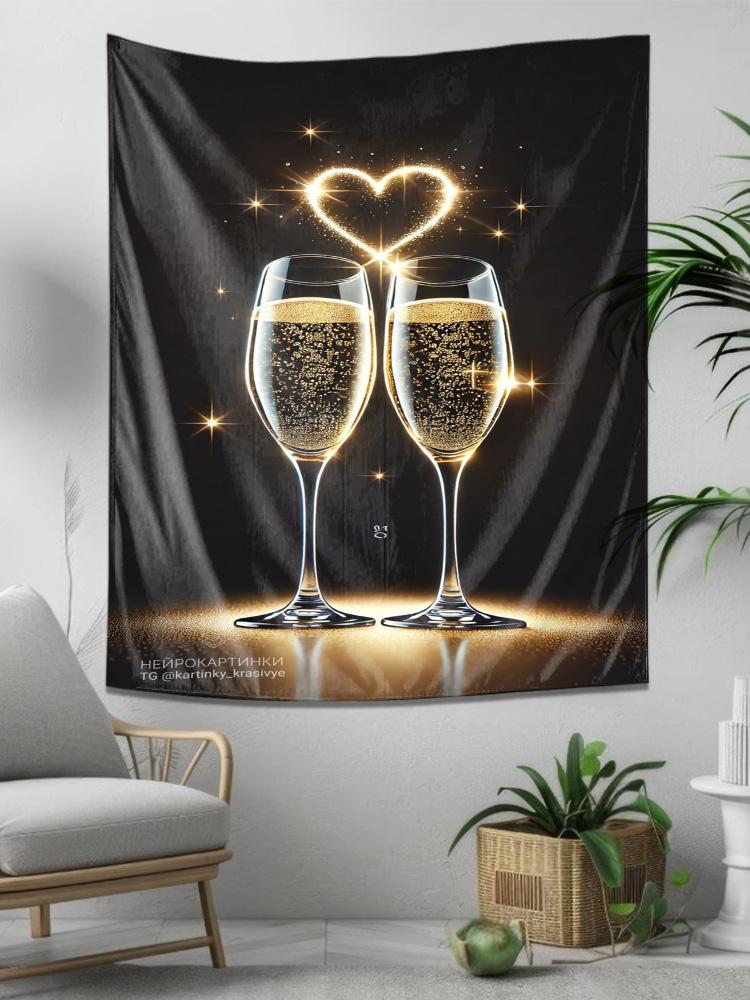 Cherishing Beautiful Moments of Love  Elegant Champagne Drapery Decoration 74x94cm(29x37in)