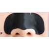 CNP LABORATORY Anti-Pore Blackhead Clear Kit Strips (3pcs) – Pore Strips & Blackhead Removal, Korean