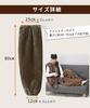 Loungewear Bottoms for Made by a Blanket Super Long Leg Warmer Mocha Size F [Nissen] Fall/Winter. Shop! (Attachable Blanket)