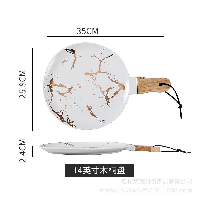 marbled ceramic plate with wooden handle, creative cutlery handle, western plate, steak and dim sum plate, high-end sense