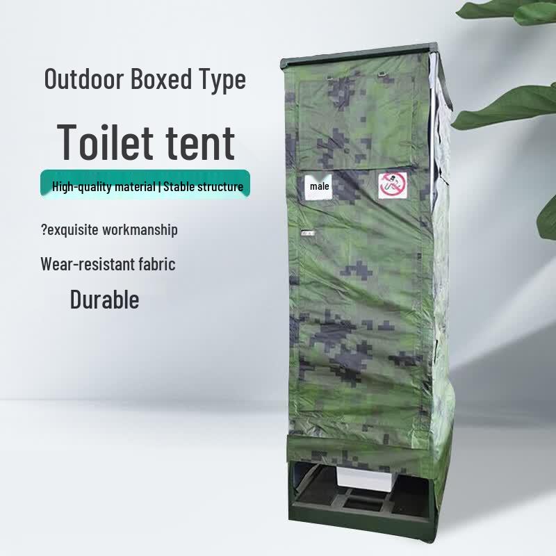 Outdoor Portable Toilet Tent