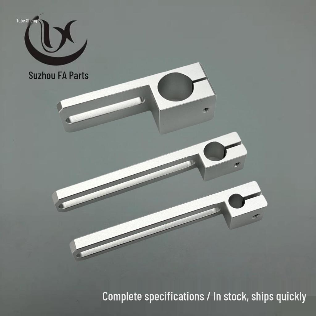 MSCF Aluminum Alloy Guide Shaft Support Bracket