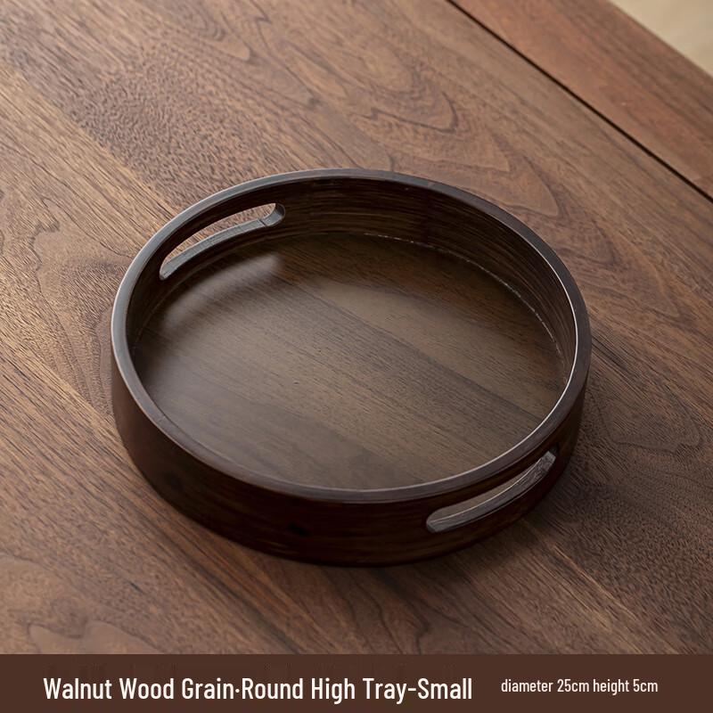 ZISIZ Walnussholz Rundes Serviertablett