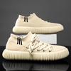 Laufschuhe für Herren, ultraleicht, atmungsaktiv, bequeme Wanderschuhe, lässige Mode-Sneaker, fliegende Strick-Mesh-Workout-Schuhe für Männer