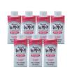 Newcare KD Nutritional Supplement for Dialysis Patients 200ml 60 Pcs Ingredients: May Be Subject To Change At the | 200ml 60 Pcs