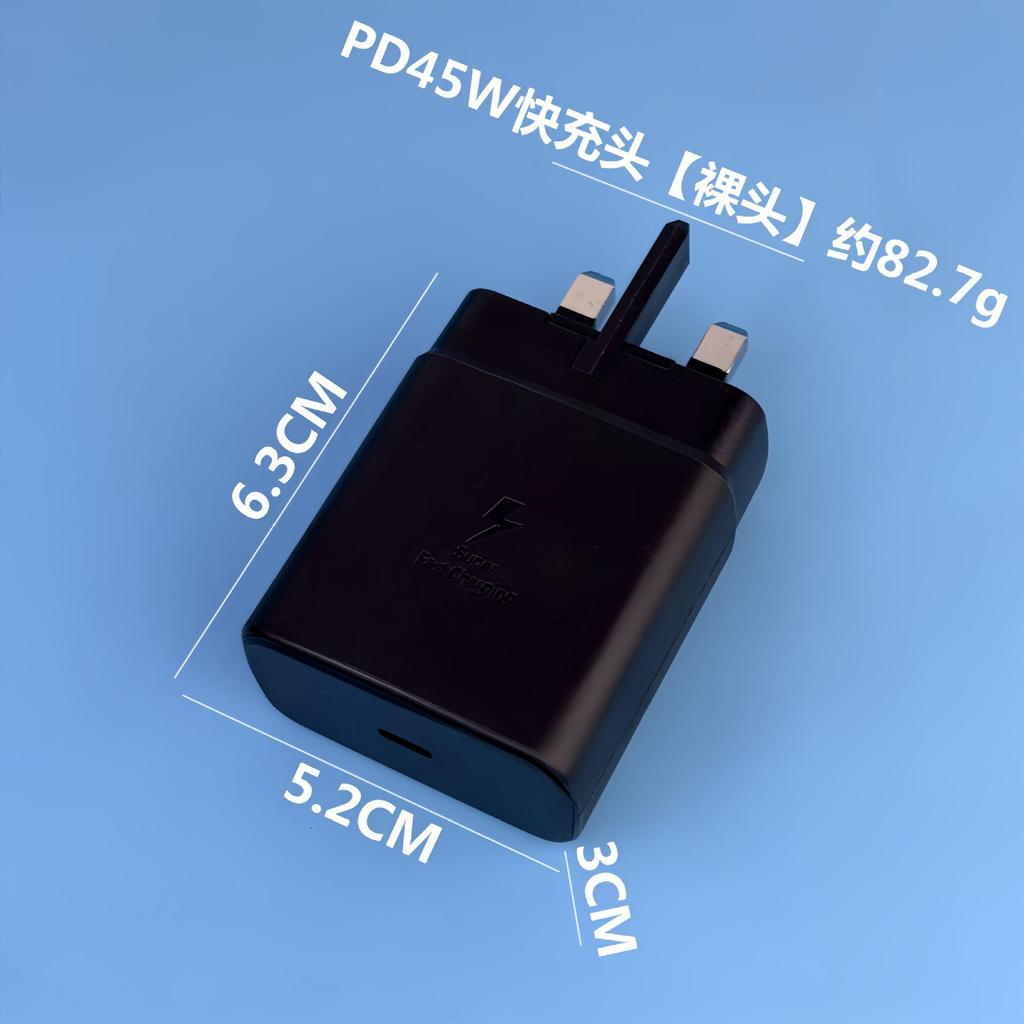 45W EU Charger for Samsung Phone, US/UK Spec, Super Fast Charging