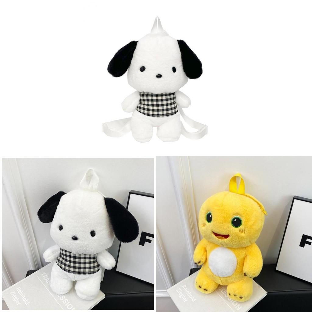 Plush Pochacco Nailong Backpack With Nylon Lining And Easy Open Bags Pocket