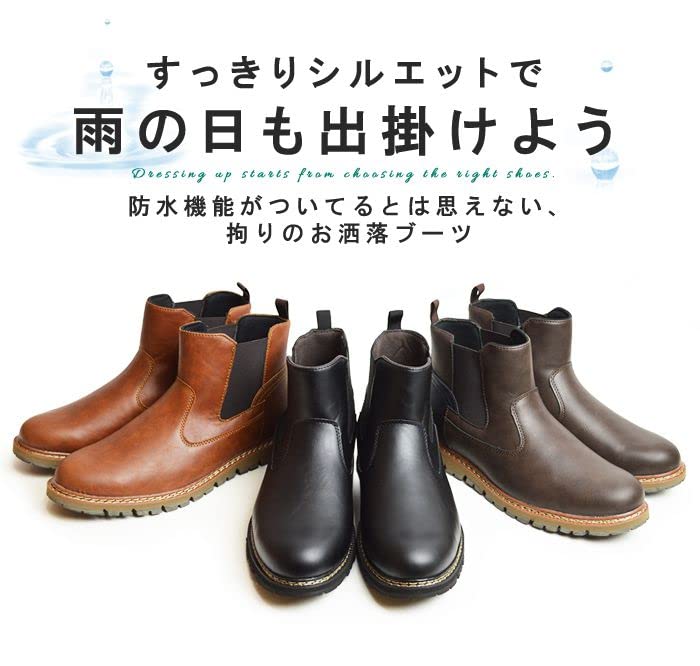Edwin LiBERTO Rain Boots with Side and Cold Weather Snow Work Short Size Size DBR Men's Gore, Waterproof, Non-Slip, Protection, Boots, Boots, Boots,