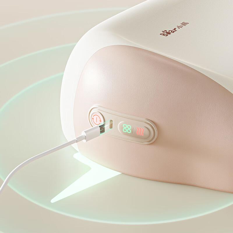 Bear Neck Massager Pillow CN plug (adapter included)