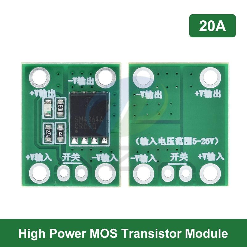20A 50A 100A High Power MOS Trigger Switch Driver Field Effect Tube PWM Regulation Electronic Switch Control 5-26V