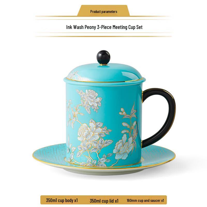 Yongfengyuan Ink Peony Ceramic Tea Cup with Lid (3-Piece Set)