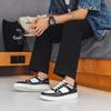 Men Casual Shoes Breathable Black and White Fashion Sports Shoes Board Shoes