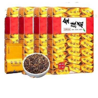 Chá Preto Golden Jun Mei Categoria Especial Wuyi Aroma Forte Aroma de Mel