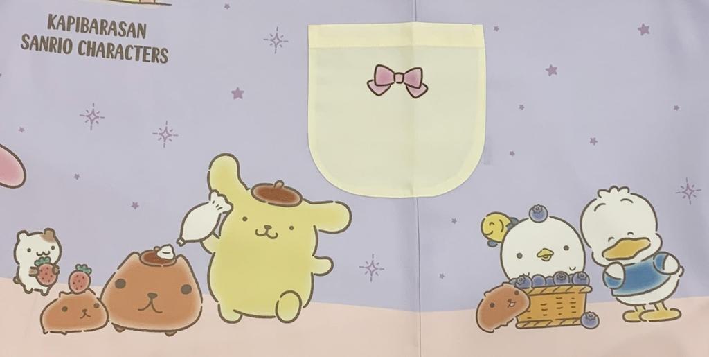 Atelier Momo and Momo Capybara-san Sanrio Characters Apron, Open Back, Purple, Women's, Sizes M-L, KPA44109-52