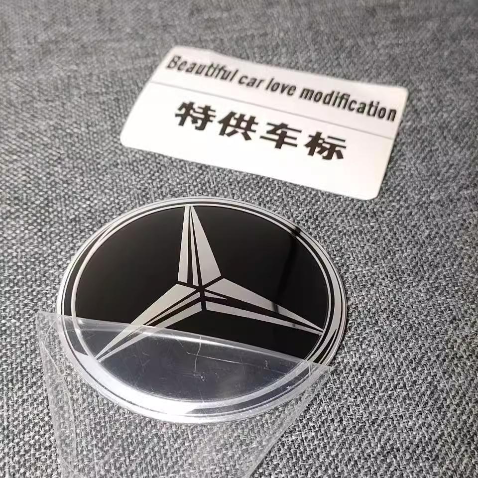 4 Stück 56mm Auto Radmitte Nabenkappe Aufkleber Zubehör Für Mercedes Benz Brabus AMG Smart Maybach W205 W203 W206 W108 W124 W126