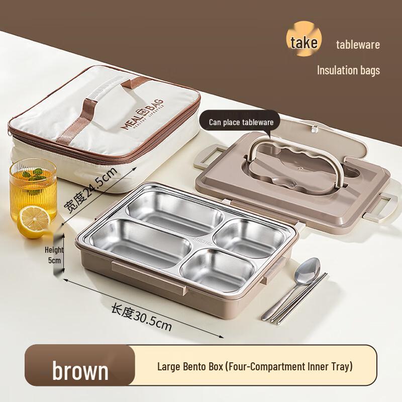 Bingyue 316 Stainless Steel Insulated Lunch Box
