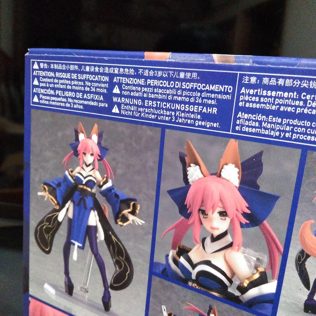 

[USED] figma Fate/EXTRA Caster