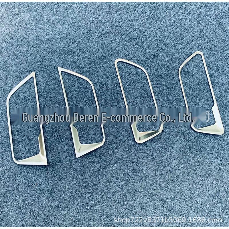 

Рамка внутренней ручки двери Toyota Harrier/Venza 2020 - Узор «Карбоновое волокно/Нержавеющая сталь»