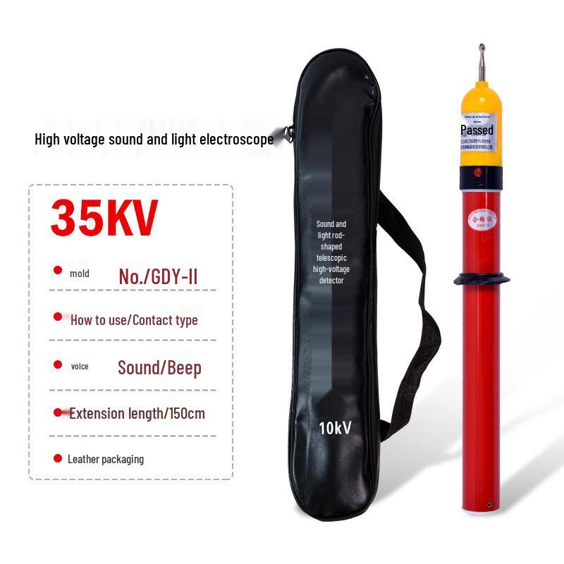 

Xuanyong GDY Extendable High Voltage Tester Pen