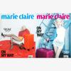 Pre-order Marie Claire Magaizne RIMOWA Special Edition BLACKPINK ROSE Cover