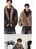 Trendy Reversible Men's Faux Rabbit Fur Cotton Jacket - Warm Hooded Winter Coat