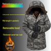 Zhege Zhenhao Camouflage Winter Cotton Work Jacket