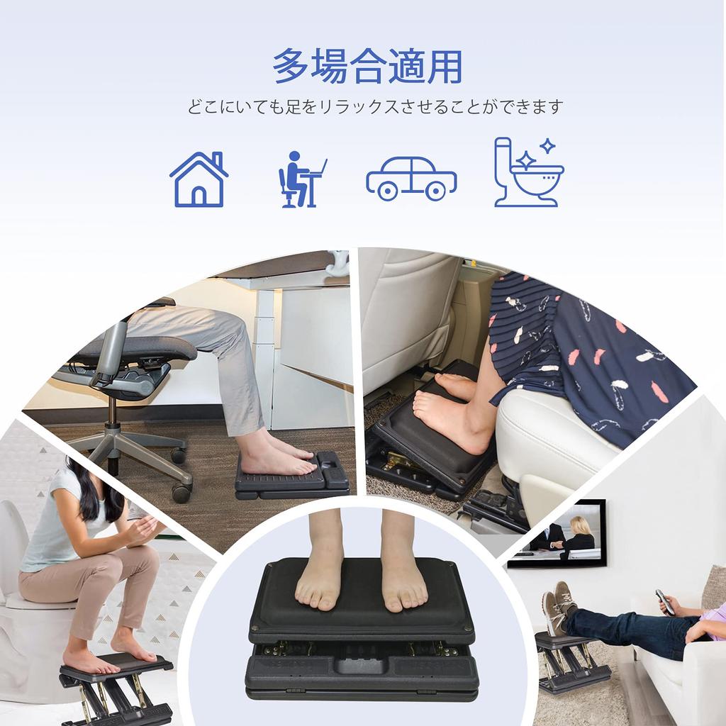 Fußstütze für einstellbaren Winkel und verbreiterte weiche Füße Abnehmbar 40x31x5cm Büro, Höhe, Oberfläche, Kissen, Polster, Schwarz,