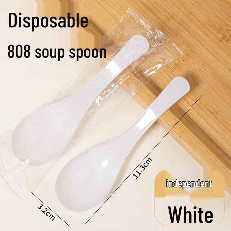Yuduo Disposable Hard Plastic Takeaway Spoons