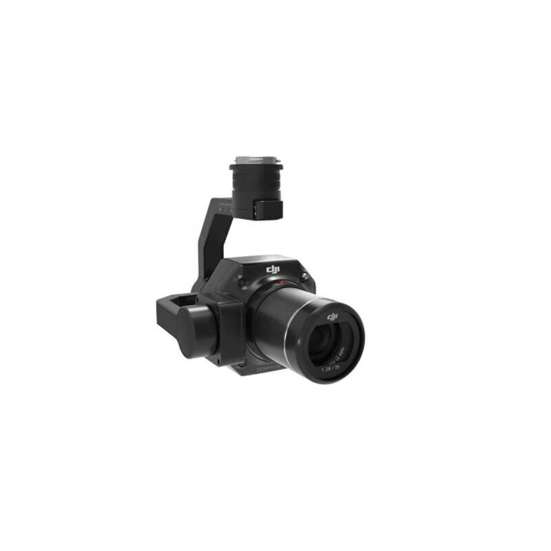 DJI Zenmuse P1 Full-Frame 35mm Mapping Lens
