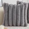 1pc 7cm striped plush cushion cover 30x50 45x45 50x50 soft decorative pillowcase home decor sofa throw pillow cover white beige