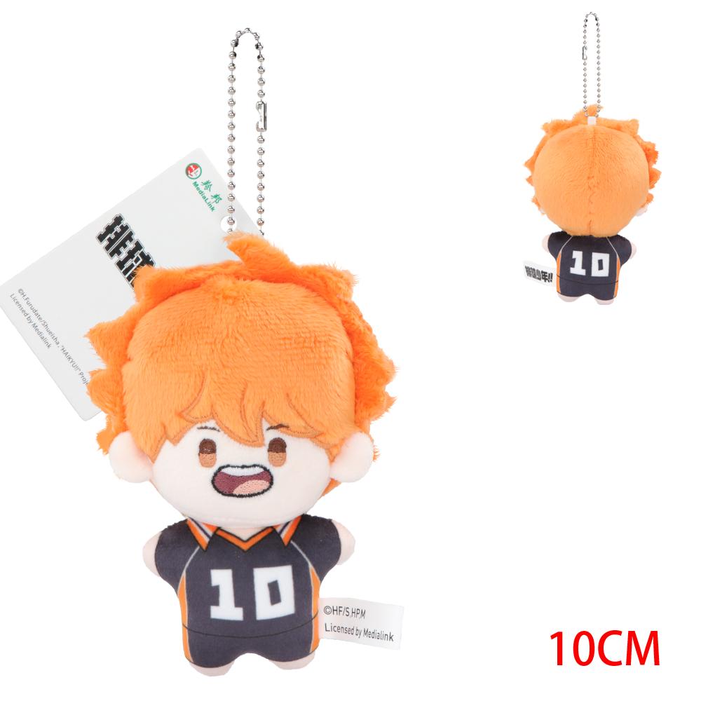 Haikyuu Plüschtiere Nunu Körperanhänger Sammlerstück Taschenanhänger Dekorierte Puppen Kinder 10CM